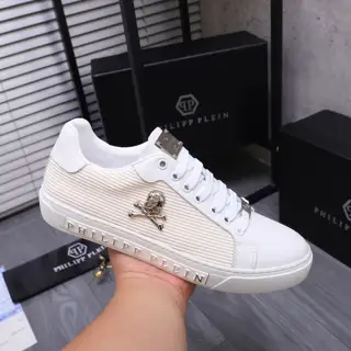 PhiliPP Plein casual shoes