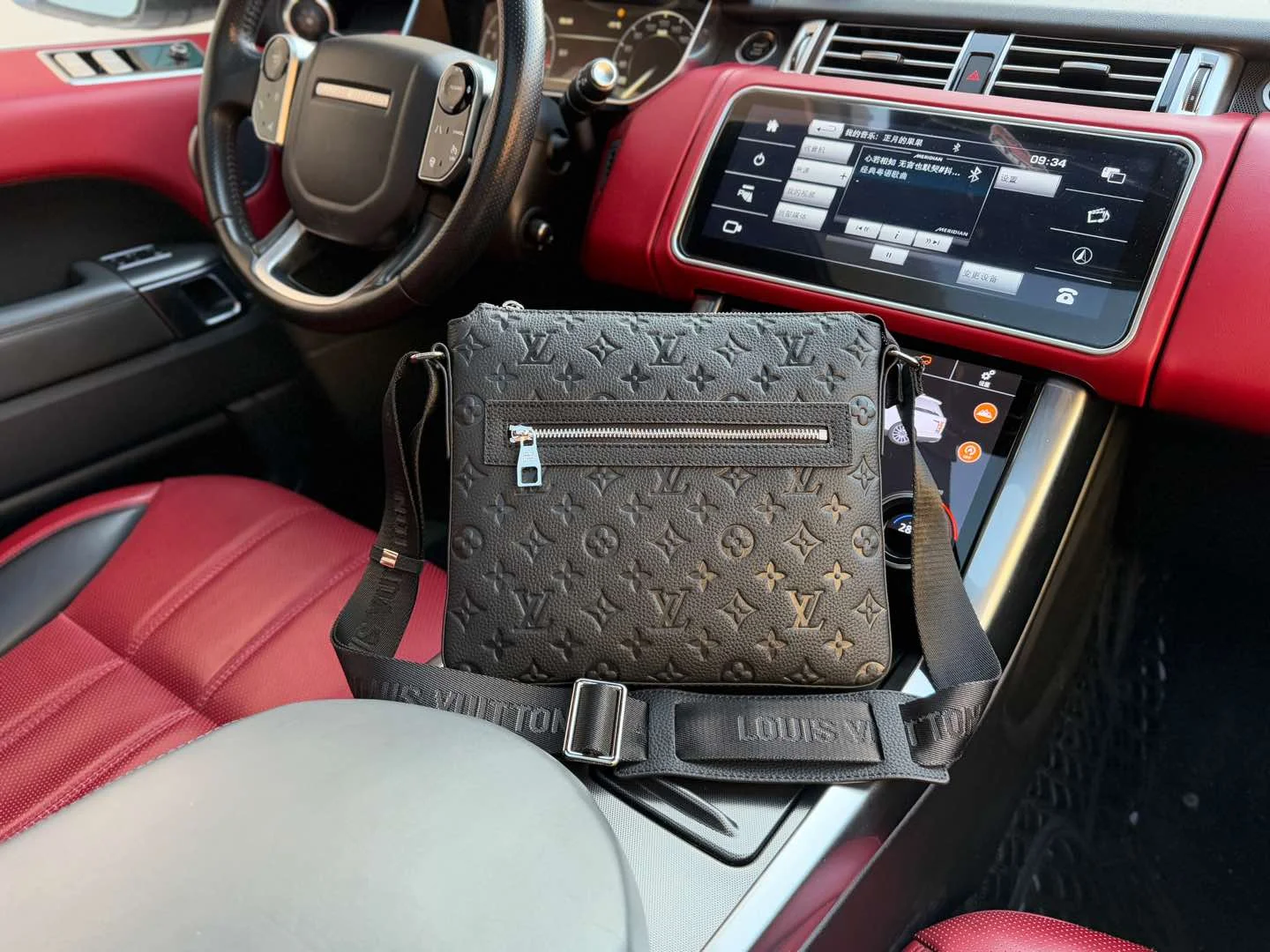 Louis Vuitton Crossbody