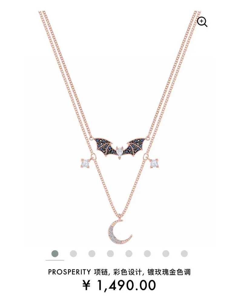 Swarovski Black Bat Moon Clavicle Necklace