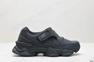 New Balance 8040 “‘Navy” shock-absorbing U8040UOB