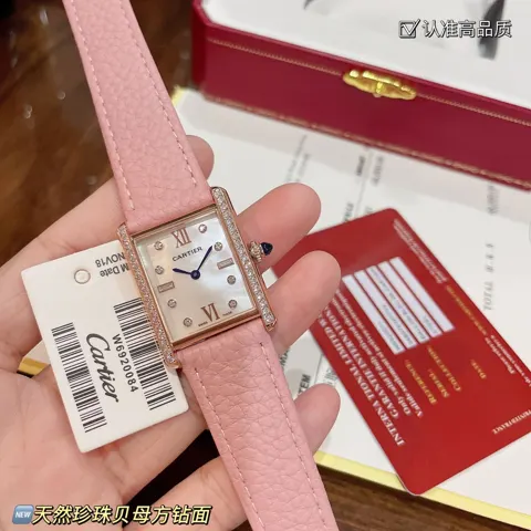 Cartier Tank