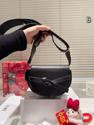 Loewe Saddle
