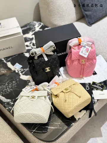 Chanel Backpack