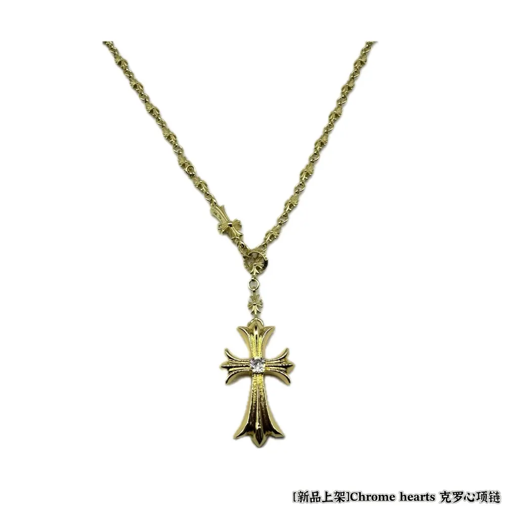 Chrome Hearts necklace