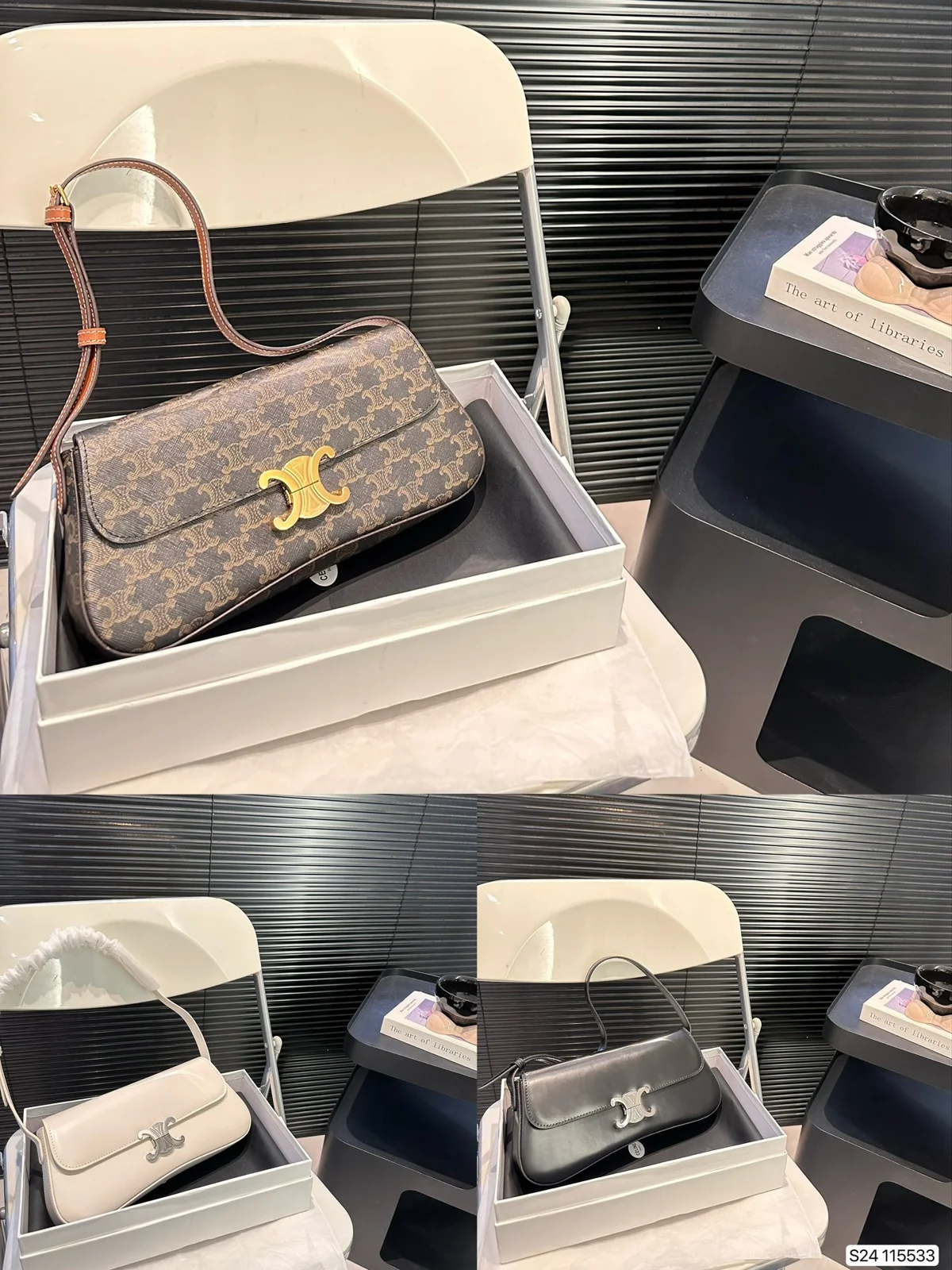 Celine Bag