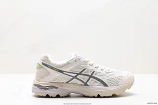 ASICS Gel-Flux 4 sports leisure breathable professional running shoes imported double-layer