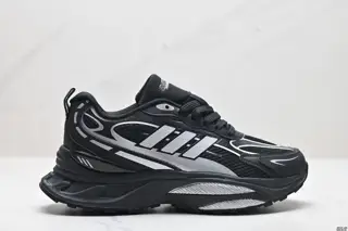 Adidas MTS Pro comfortable IH5835