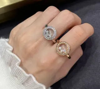 Chopard ring