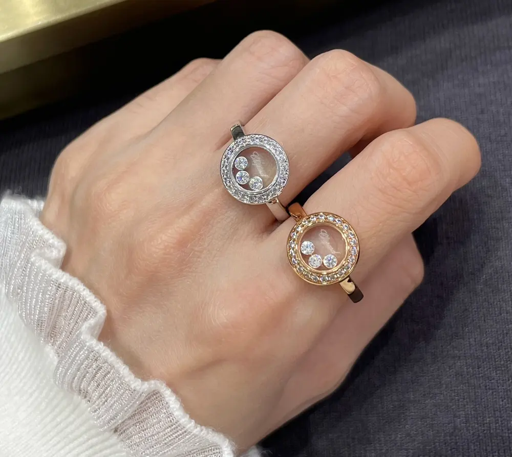 Chopard ring