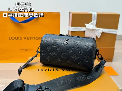 Louis Vuitton Bag