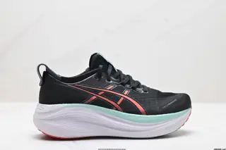 ASICS Gel-Nimbus 27 comfortable 1011B958-301