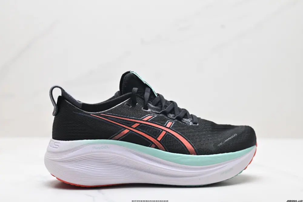 ASICS Gel-Nimbus 27 comfortable 1011B958-301