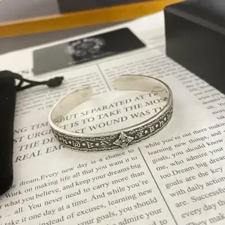 Chrome Hearts Classic Vintage Sanskrit Cross Bracelet