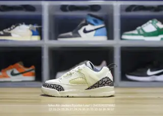 Jordan children’s shoes