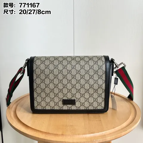 Gucci Crossbody