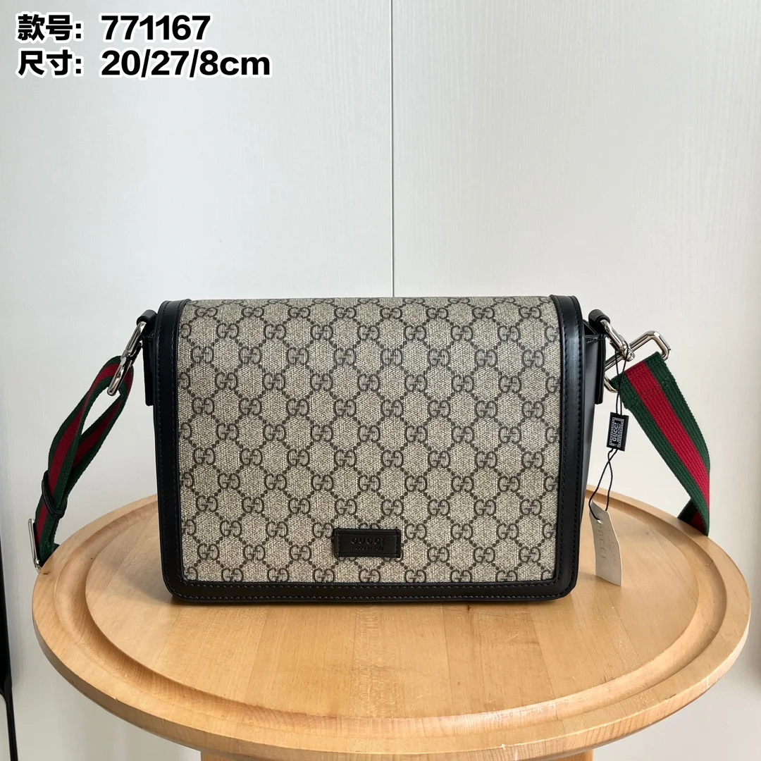 Gucci Crossbody