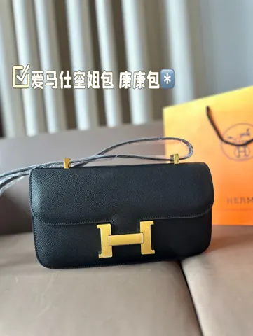 Hermès Bag