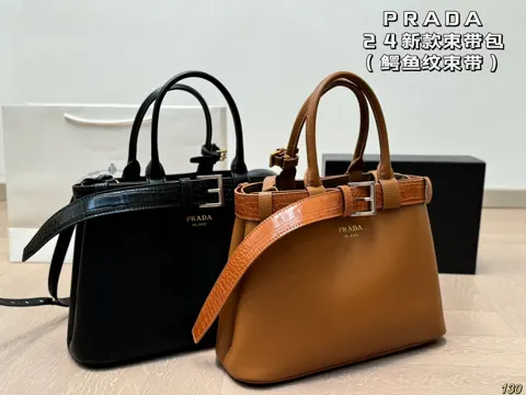 Prada Bag