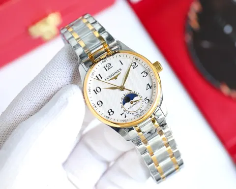 Longines Master