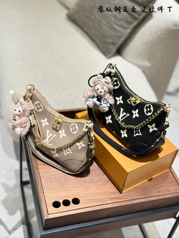 Louis Vuitton Bag