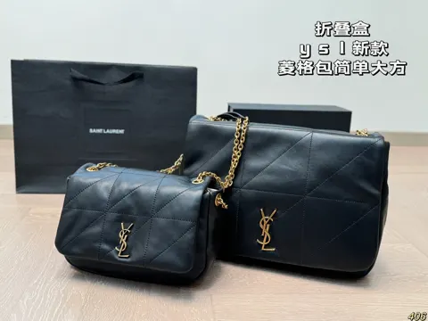 Yves Saint Laurent Bag