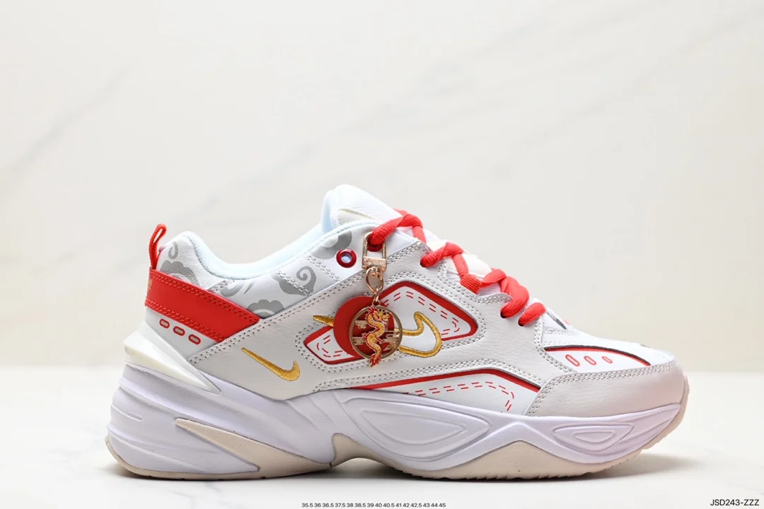 Nike Air Monarch M2K classic retro dad shoes AQ3108-006