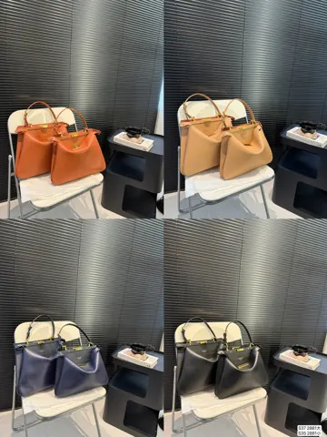 Fendi Peekaboo