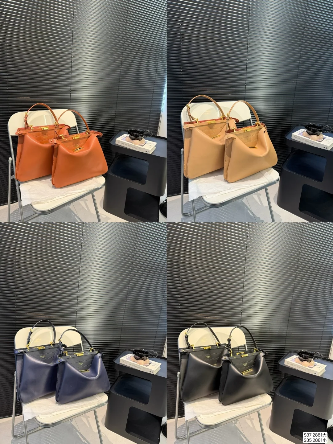Fendi Peekaboo