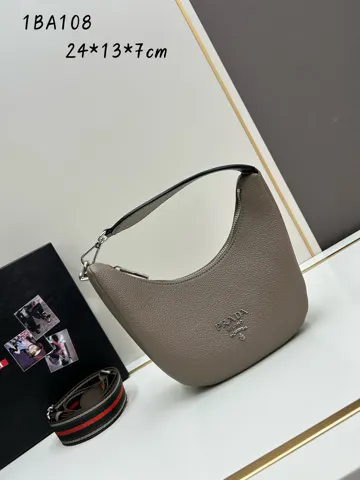 Prada Shoulder Bag