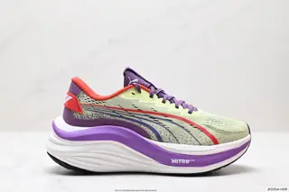 Puma Race TO Beat The Elite Shoes 310088
