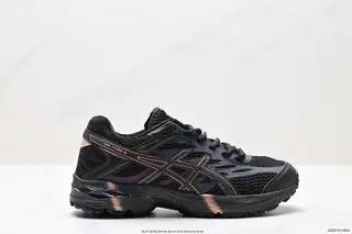 ASICS Gel-Flux 4 sports leisure breathable professional running shoes imported double-layer