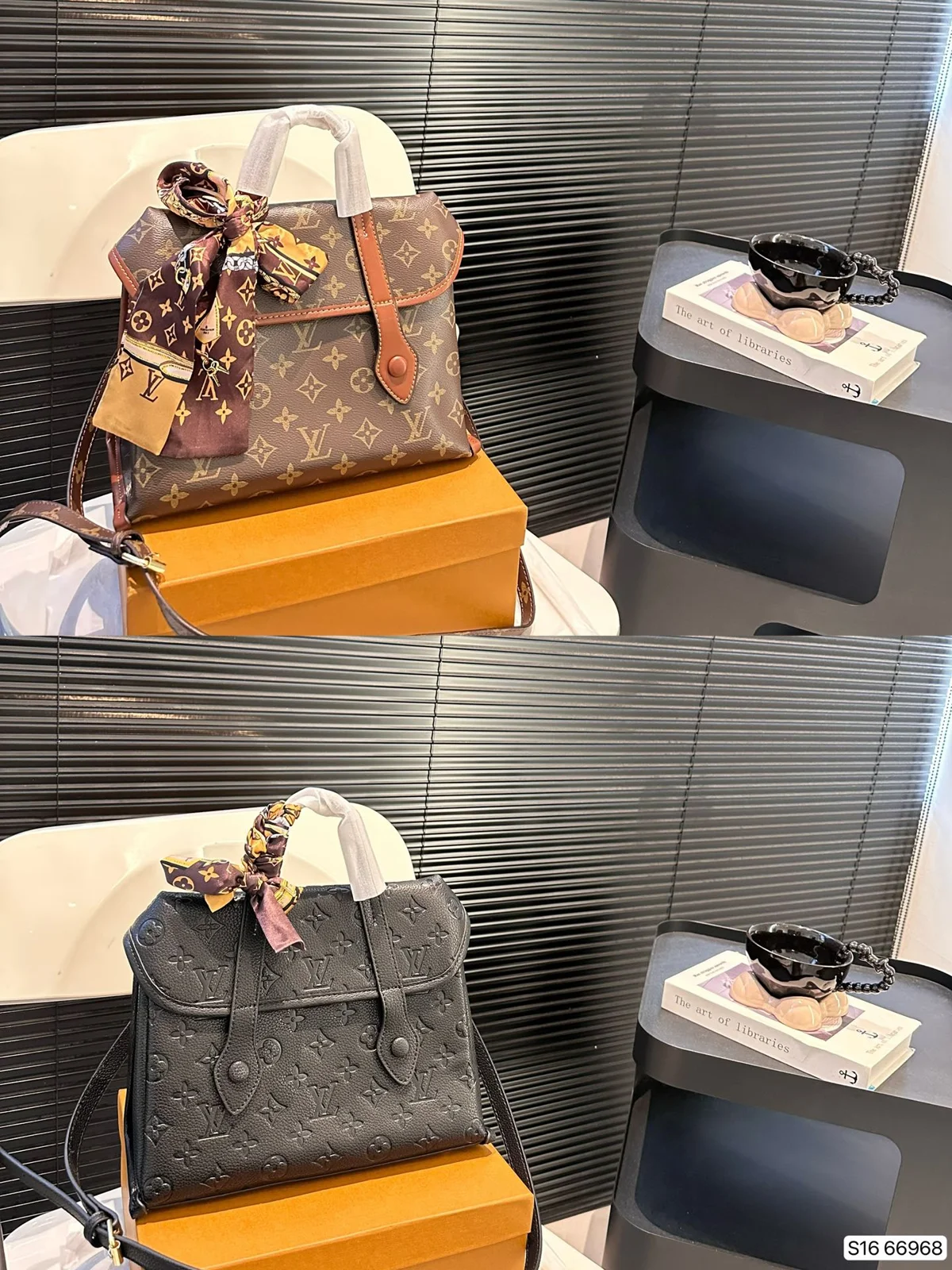 Louis Vuitton Bag
