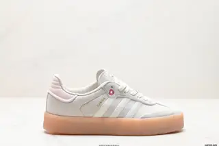 Adidas Originals Sambae W Samba series gentleman German training football style all-match ID1104