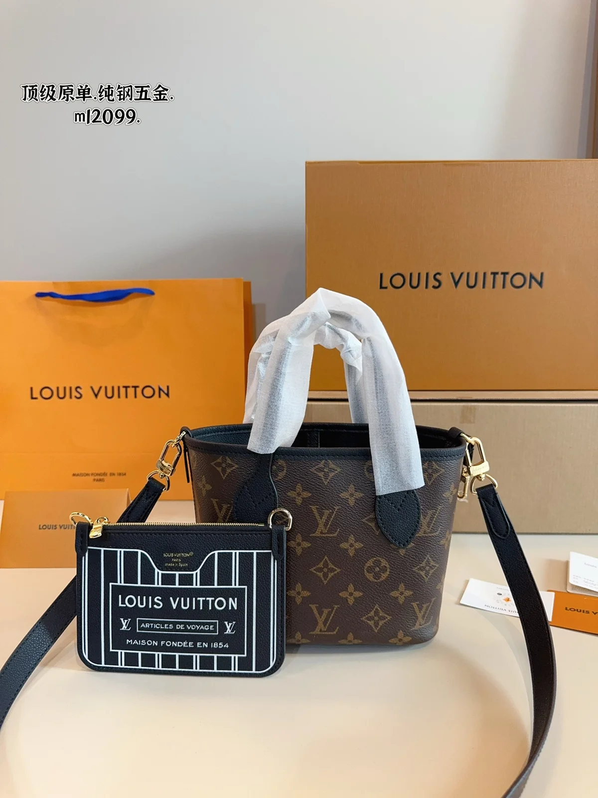Louis Vuitton Neverfull