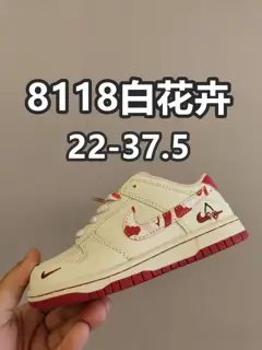 Nike SB Dunk Low Dunk Series Retro Low-top Casual Sports Skateboard Shoes