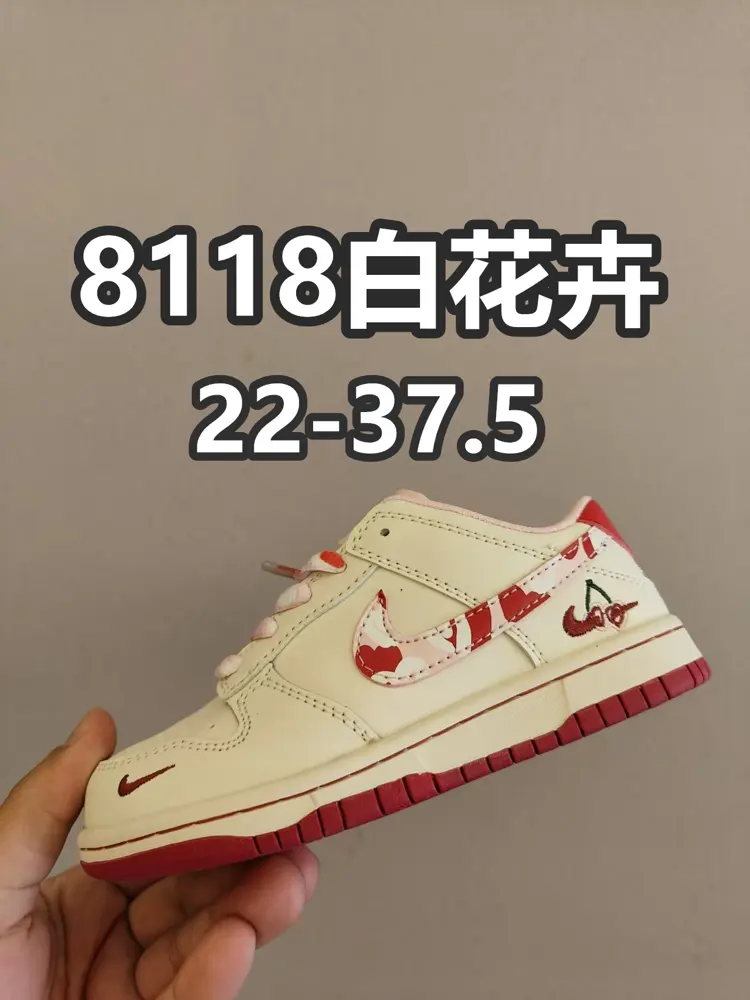 Nike SB Dunk Low Dunk Series Retro Low-top Casual Sports Skateboard Shoes