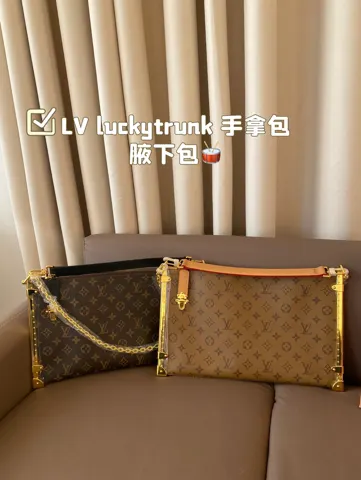 Louis Vuitton Crossbody