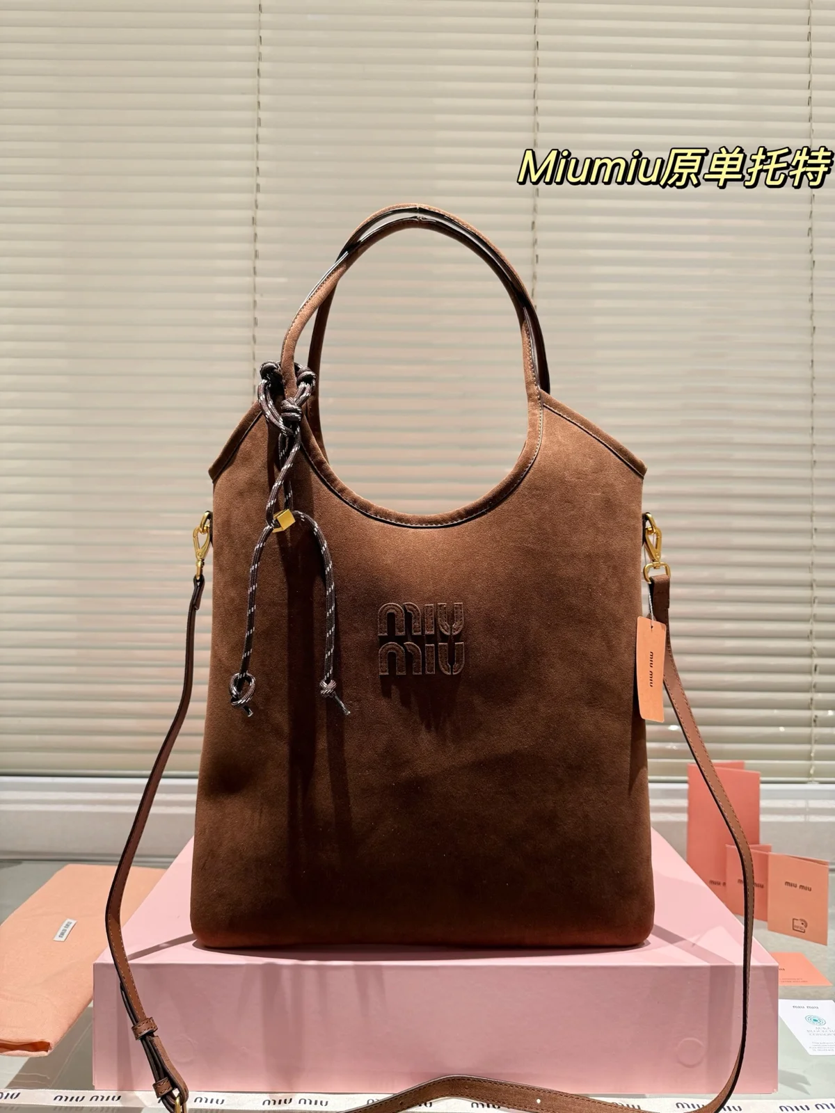 MiuMiu Tote