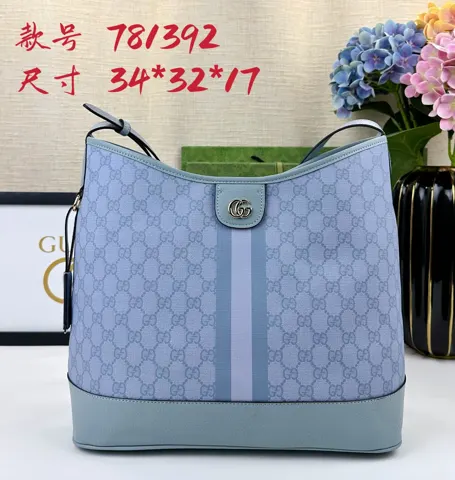 Gucci Ophidia