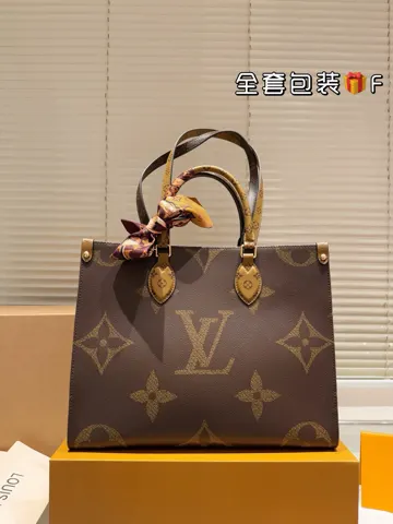 Louis Vuitton OnTheGo