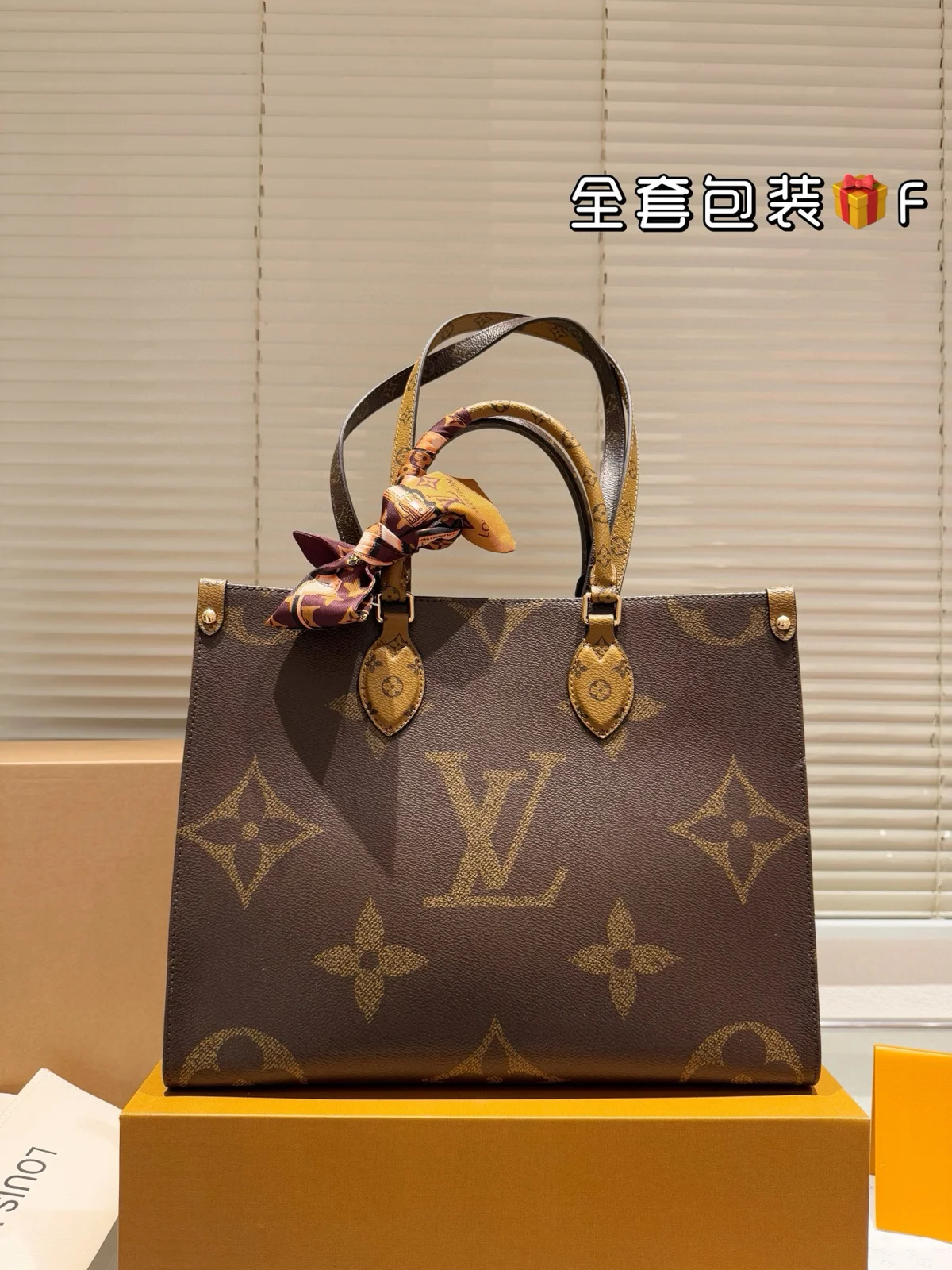 Louis Vuitton OnTheGo