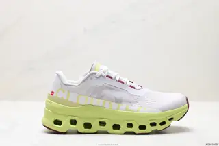 Puma Using engineered flying mesh combined with recycled polyester fiber upper