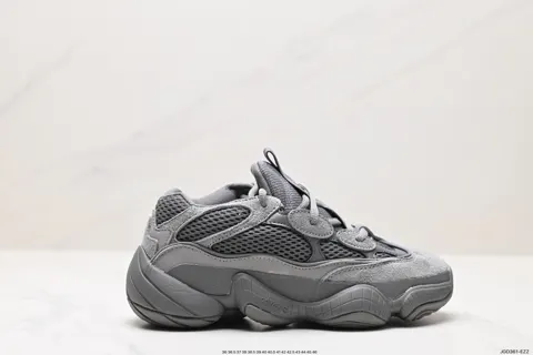 The upper of Adidas YEEZY Desert Rat Coconut 500 FV3573