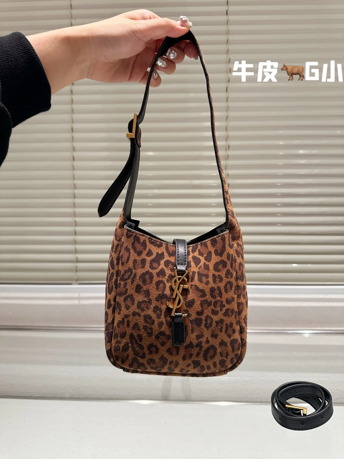 Yves Saint Laurent Bucket Bag
