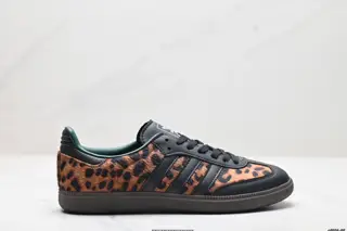 Adidas Originals Samba OG Samba Series Gentleman German Training Football Style All-match JI2735