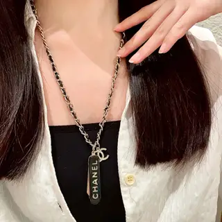 Chanel vintage necklace