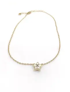 Chanel White Pearl Pentagram Necklace