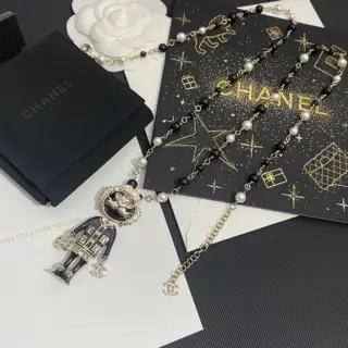 Chanel Little Lion Pendant Necklace