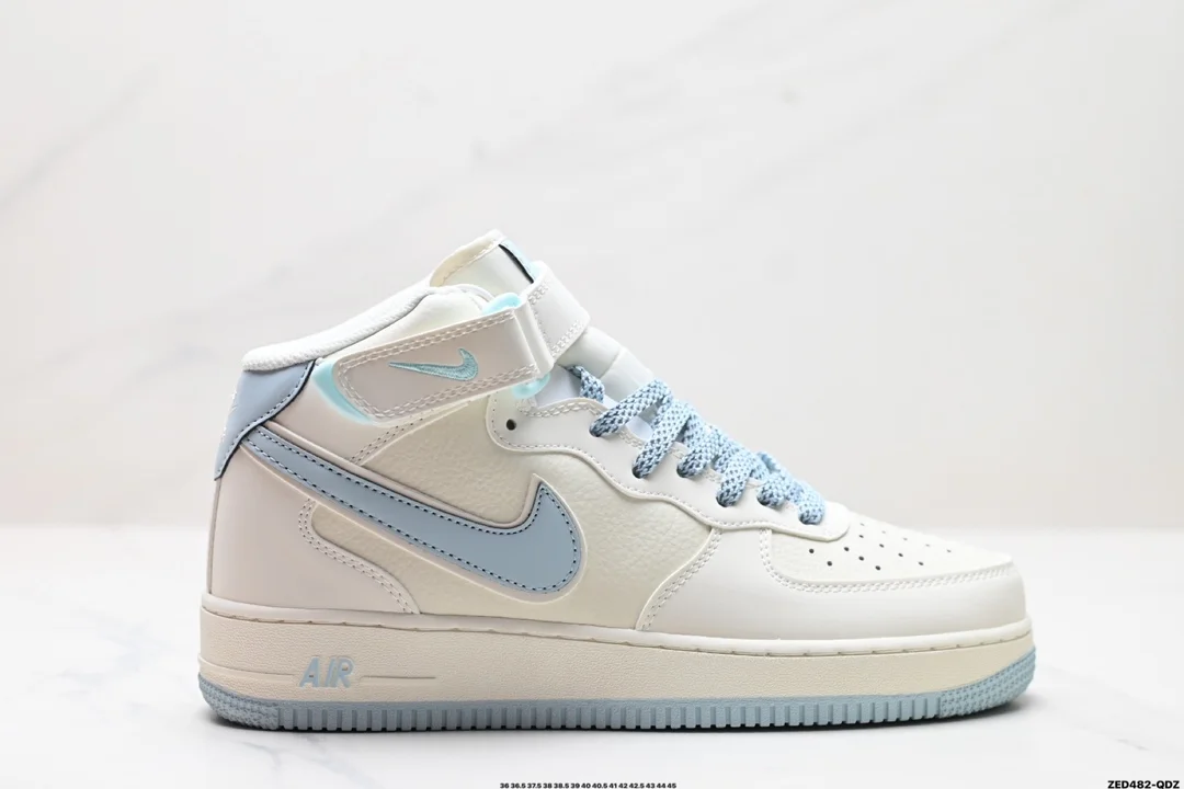 Nike Air Force 1 Mid 07 SH0235-555