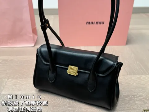 MiuMiu Bag